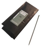 Zsákvarrótűk, Kárpitostű